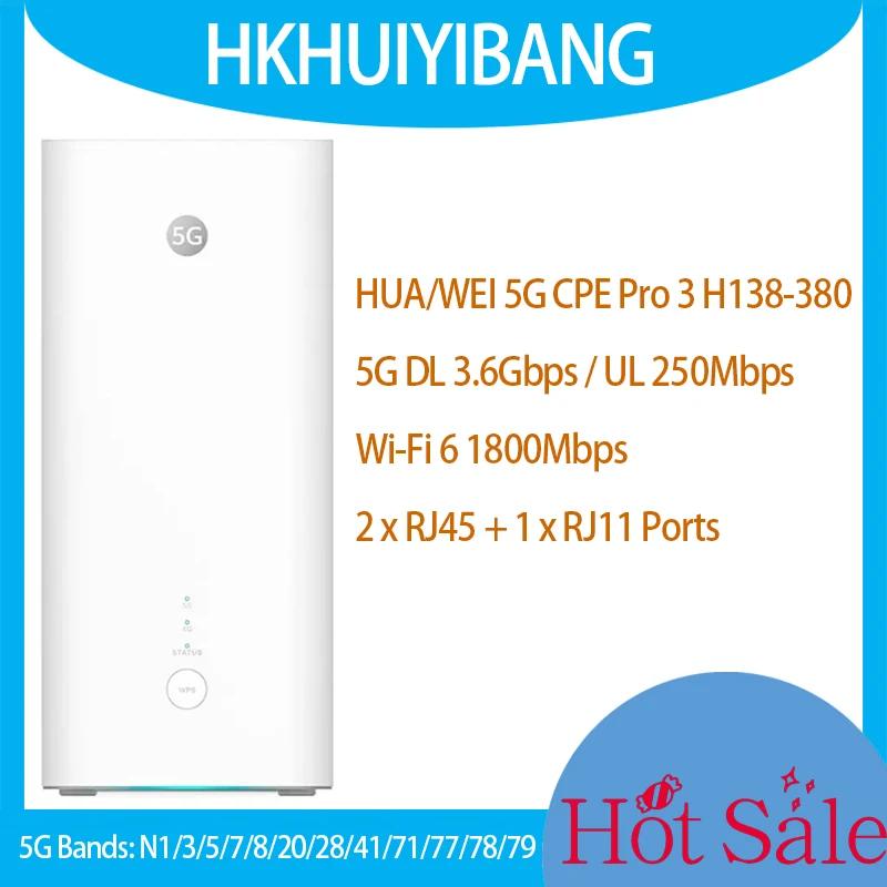   GHTelcom HUA WEI 5G CPE  3 H138-380  6 , 5G 4G LTE Cat19 ⰡƮ 
